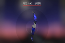 csgoȡվ csgoվЩ
