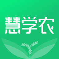 慧学农app官方版(beta_慧学农_dev)v1.0.1 安卓版