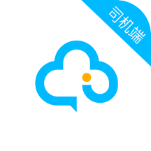 中交车主app最新版v5.60.6.0002 安卓版