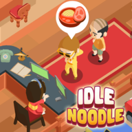 Idle Noodle放置面�^游�蜃钚掳�v1.0.1 安卓版