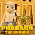 Ϸ(Pharaoh The Runner)v1.0.8 °
