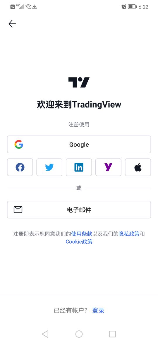 TradingViewİͻv1.19.1.0.853 °