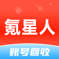 氪星人游�蛸~�交易app最新版v1.0 官方版