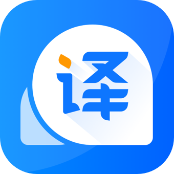 风云翻译官app手机版v2.0.230306 安卓版