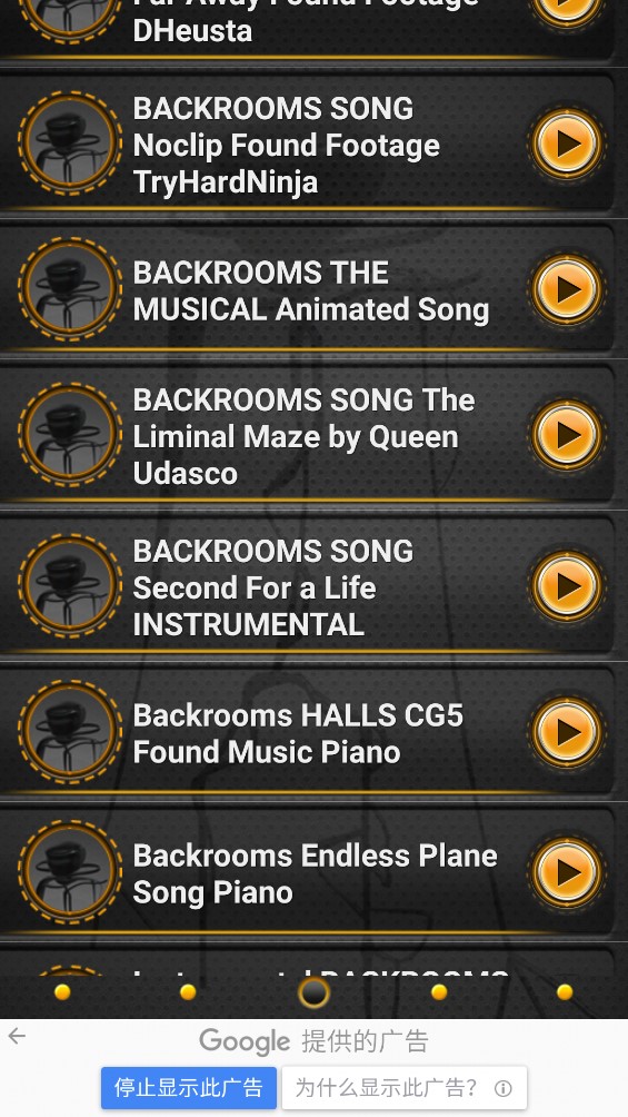 appٷBackrooms Song Ringtonev1.0 °