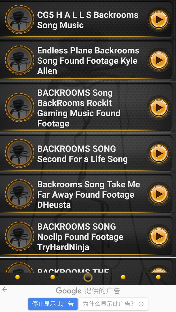 appٷBackrooms Song Ringtonev1.0 °