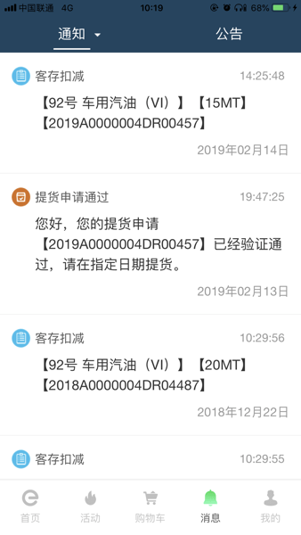 лe°汾v01.03.0096 ׿