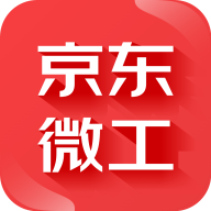 京东微工app官方版v3.4.3 手机版