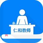 仁和教师app安卓版v1.7.15 手机版