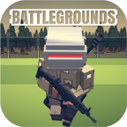 像素战场大逃杀游戏最新版(Pixel Battlegrounds)v0.3 安卓版