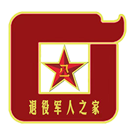 赤峰退役军人app最新版v1.3.6 安卓版