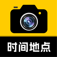 修改水印相机app官方版v2.0.1 最新版