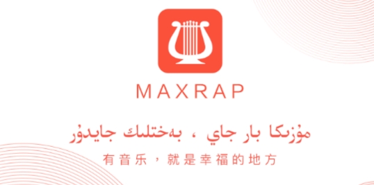 Maxrapάֲappٷ