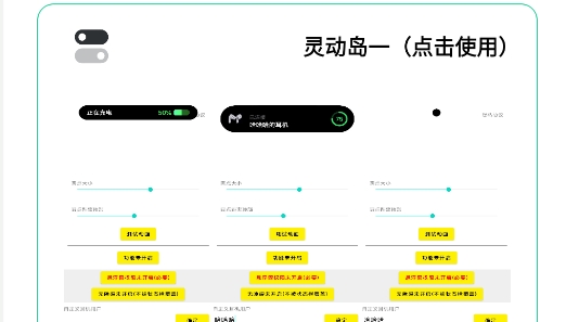 ׿IOSappٷ