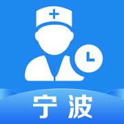 宁波阳光药师考勤app最新版v2.6.7 安卓版