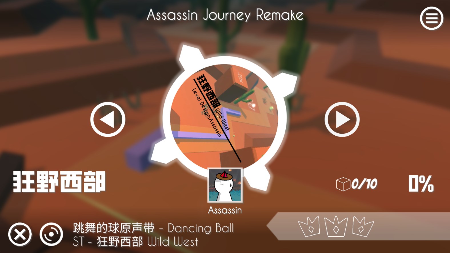 Assassin Journey Remake 2.0.14ưv2.0.14 °