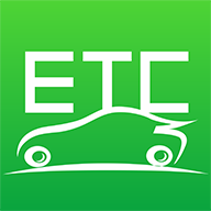 易行易停ETC官方版v1.8.2 安卓版