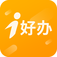 i好办app安卓版v1.1.7 最新版