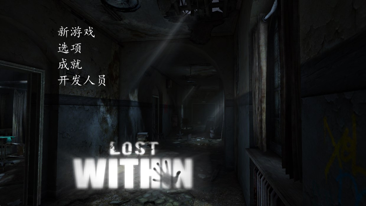 Lost Within׿ֻv1.00 İ