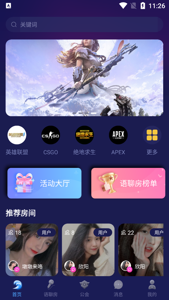 羺appٷv1.0.0 ׿