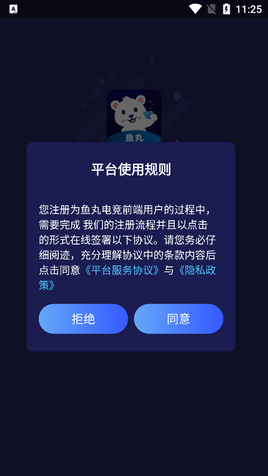 羺appٷv1.0.0 ׿