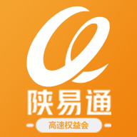 陕易通陕西高速公路智慧出行平台v1.0.1 安卓版