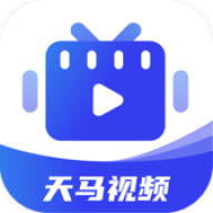 天马视频app手机版v3.6.9 安卓版