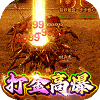 侠义九州0元打金骑战版v1.0 最新版