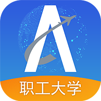 空管局职工网络大学app最新版v1.1.1 安卓版