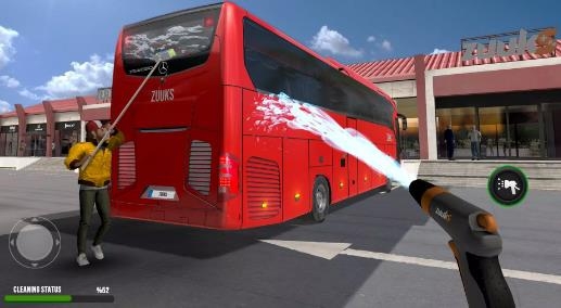 Bus Simulator Ultimateģ°