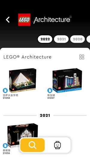 LEGO Builderٷ