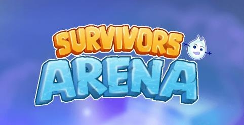 Ҵ߾Ϸ(Survivors Arena)
