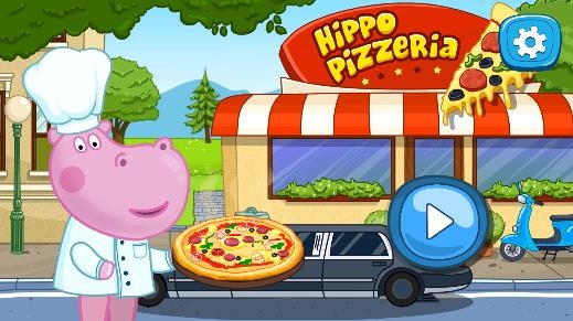 ΪϷ(Hippo Pizzeria)