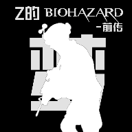 Z的生化危机梦官方版(Z的BIOHAZARD 「梦」)v23.06.122340 最新版