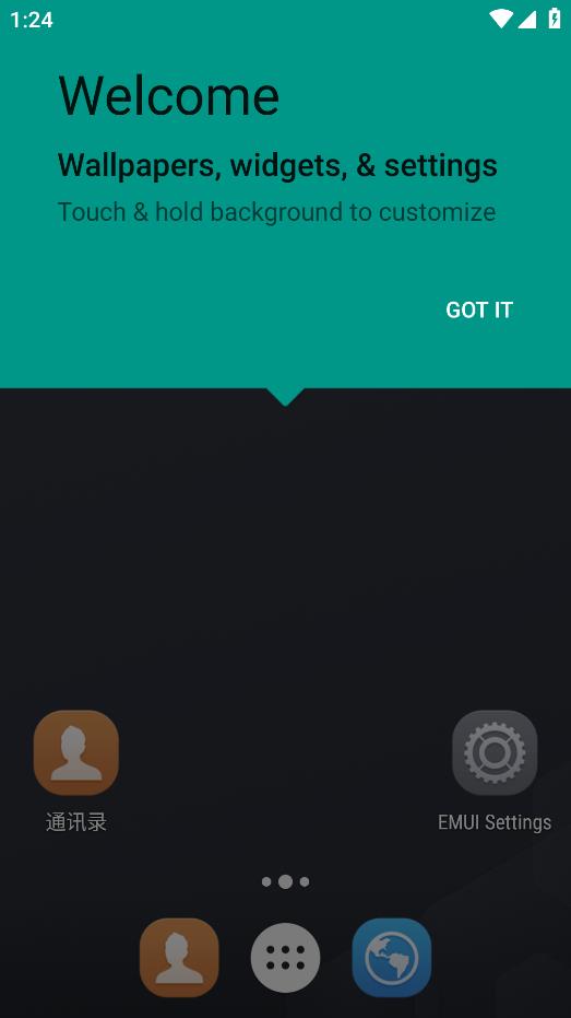 EMUIapk(EMUI Launcher)v1.0.9 ׿