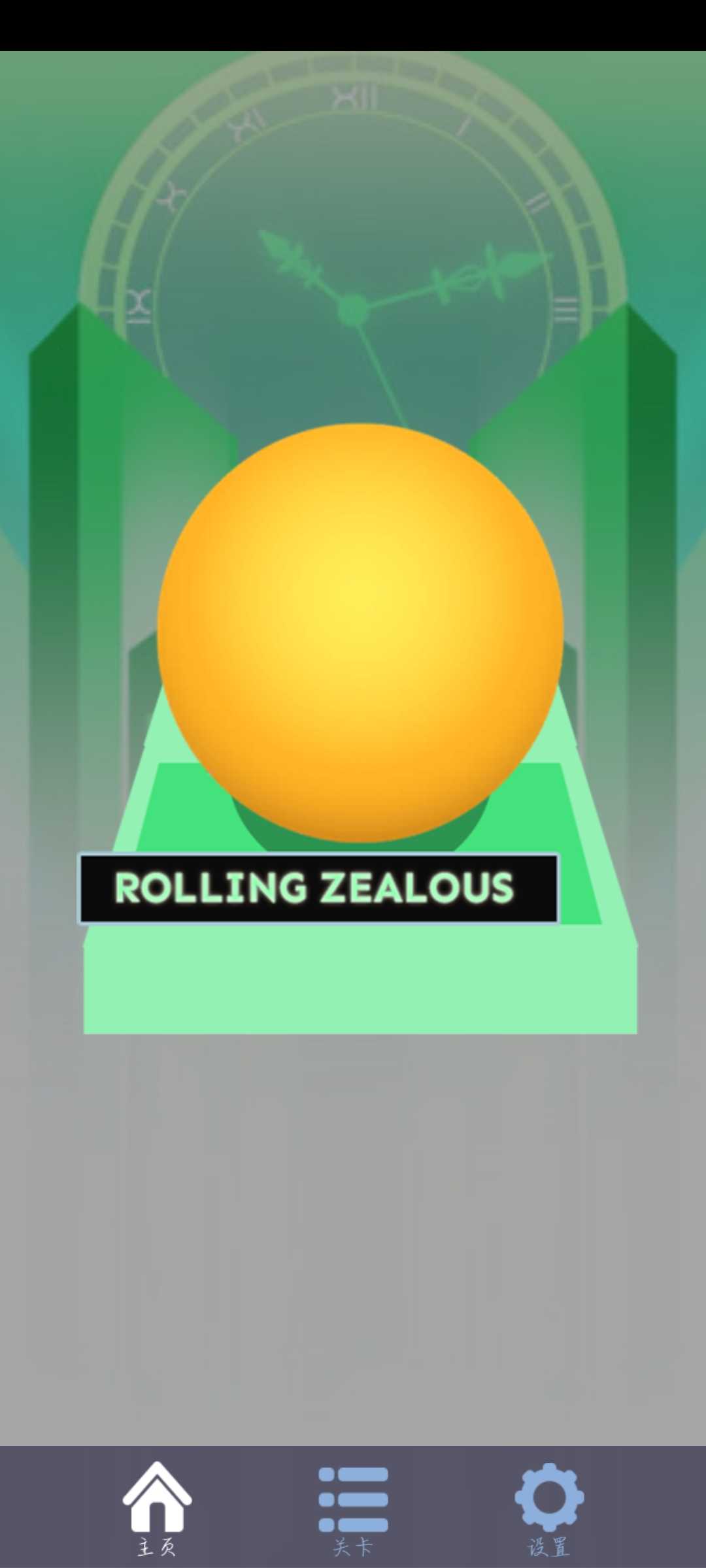 Rolling Zealousưv1.1.1 °
