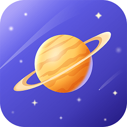 宇宙星图app官方版v1.21 安卓版