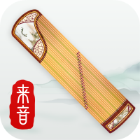 来音古筝app手机版v1.0.0 最新版