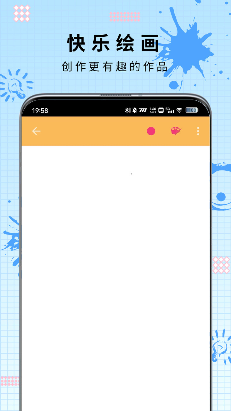 AI滭ɫapp°v1.0 ׿