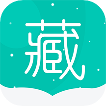 藏英翻译软件手机版v5.0.3 最新版