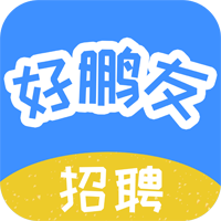 好鹏友app最新版v1.0.18 安卓版