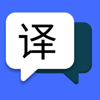 简易翻译app最新版v1.0.7 安卓版