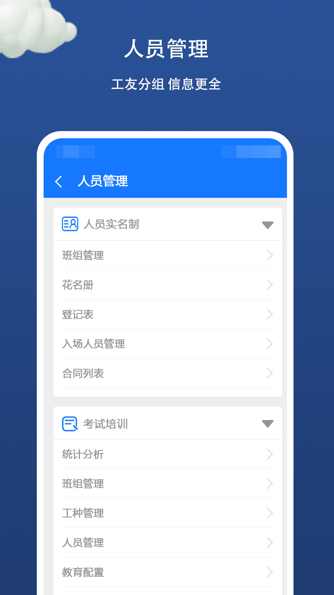 ǻ۹app׿v3.0.44 °