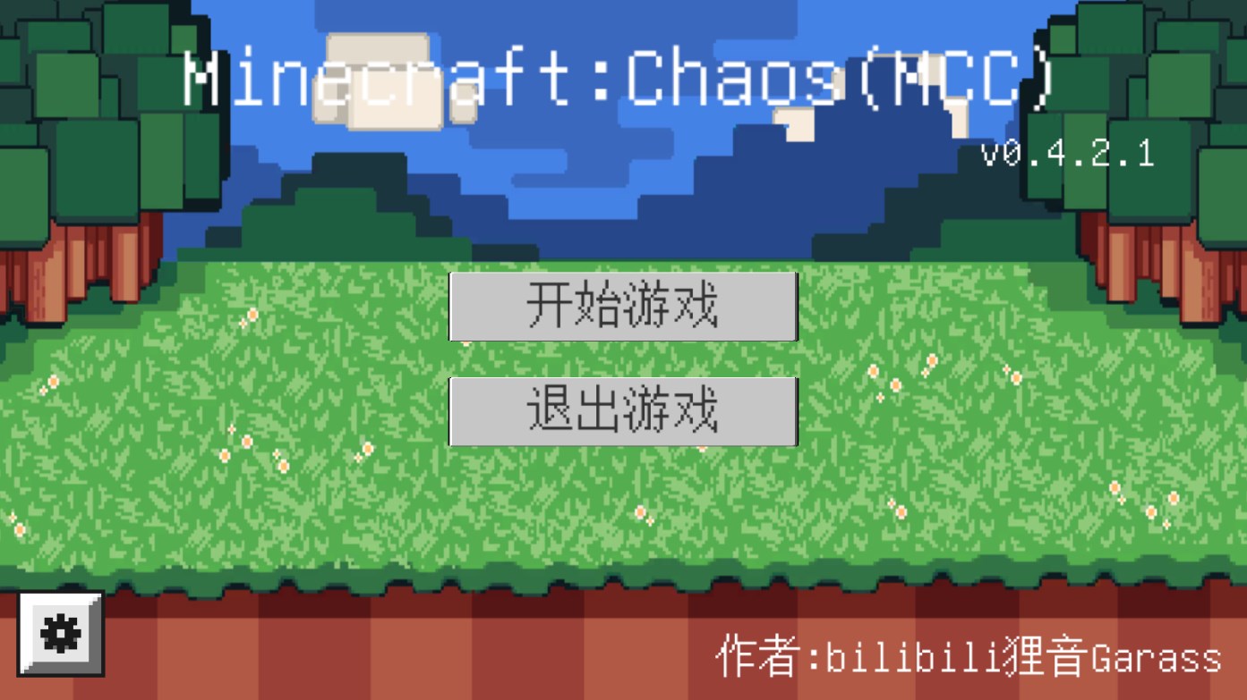 ҵ2.5D汾Minecraft_Chaosv0.4.2.2 °