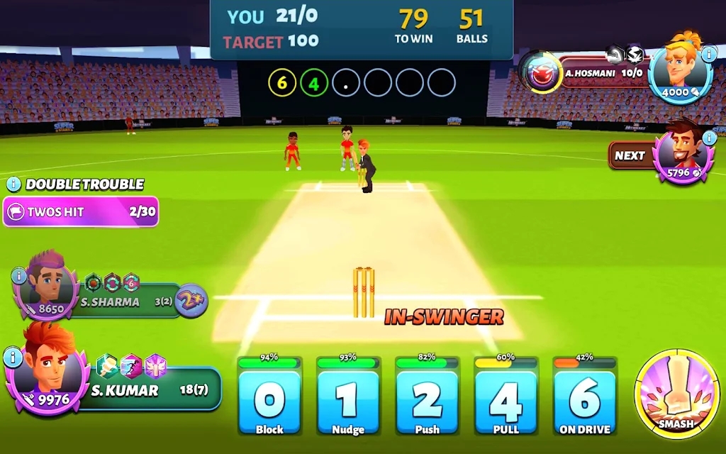 ֳǰٷHitwicket Superstarsv5.2.0 ׿