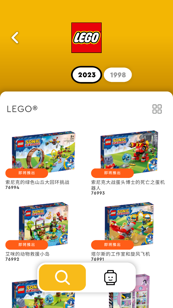 LEGO Builderٷv3.0.4 °