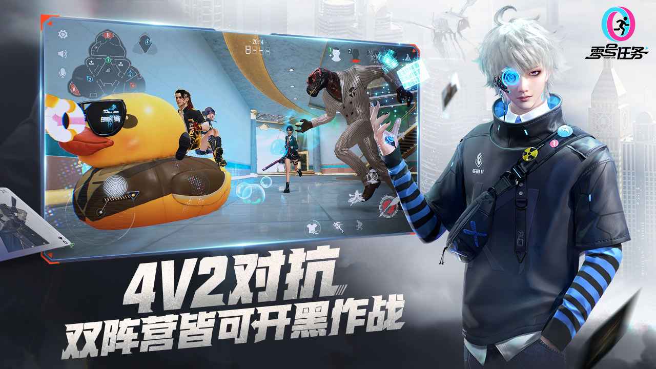 񹲴v2.3.5 °