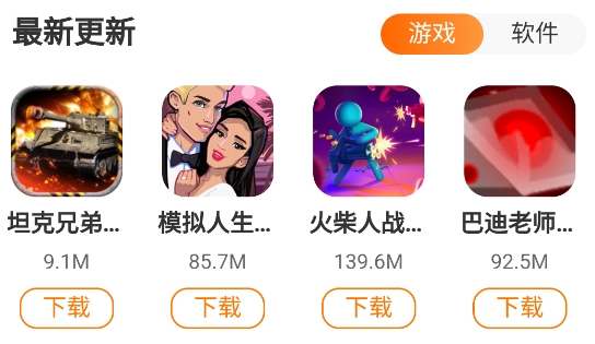 罻appٷ