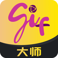 GIF大师安卓版v1.1.6 最新版