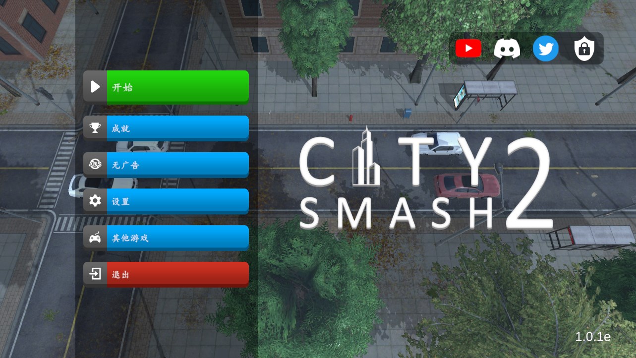 з2İCity Smash 2v1.0.1e °